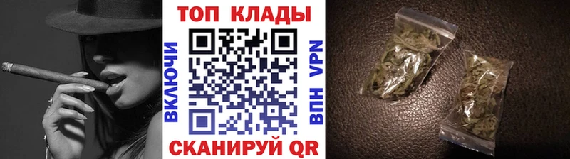 Купить наркоту Среднеколымск АМФЕТАМИН  APVP  Меф мяу мяу  МАРИХУАНА  Гашиш 