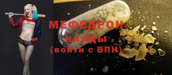 кокаин Майский