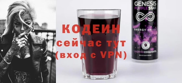 сатива Магадан