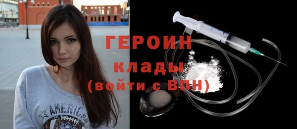 кокаин Майский