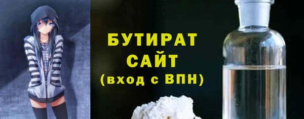 кокаин Майский