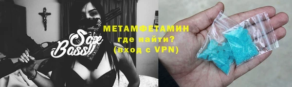 таблы Мегион