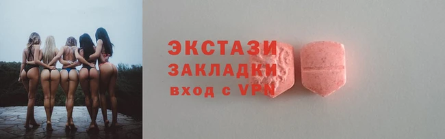 кокаин Майский