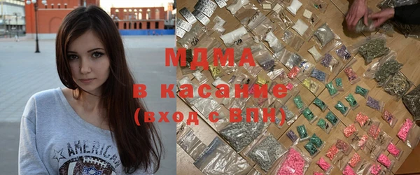 бошки Магас