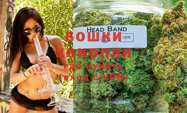 кокаин Майский