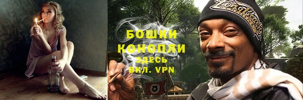 кокаин Майский