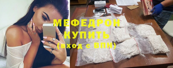 кокаин Майский