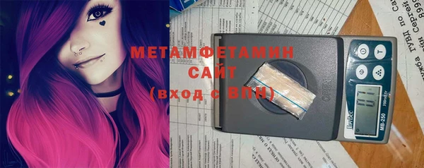 кокаин Майский