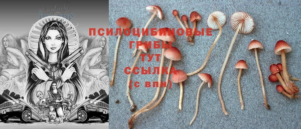 меф VHQ Лагань